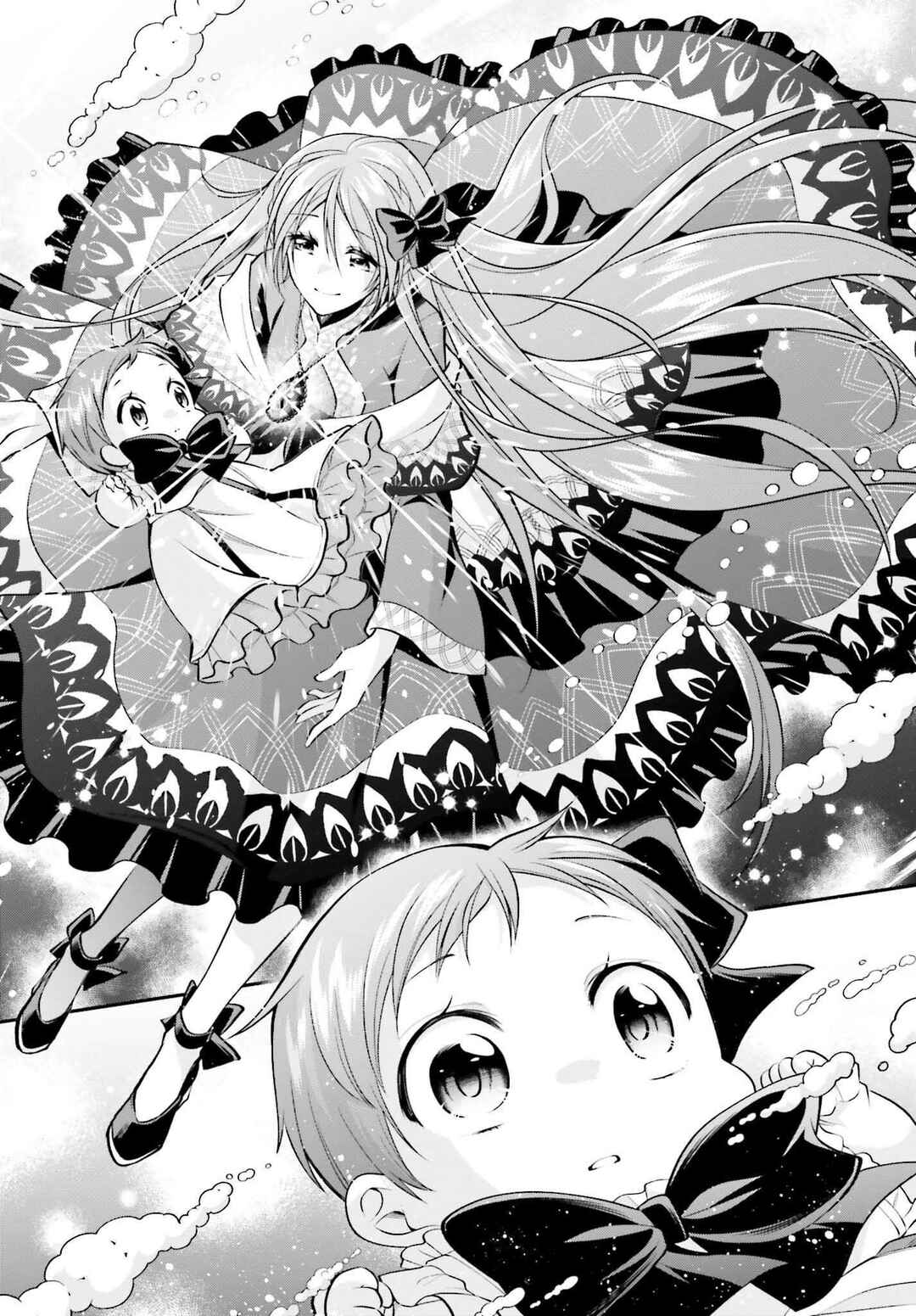 Page 23 Chapter 17 108-kai Korosareta Akuyaku Reijou: Subete o Omoidashita no de, Otome wa Ruby de Kiseki Shimasu