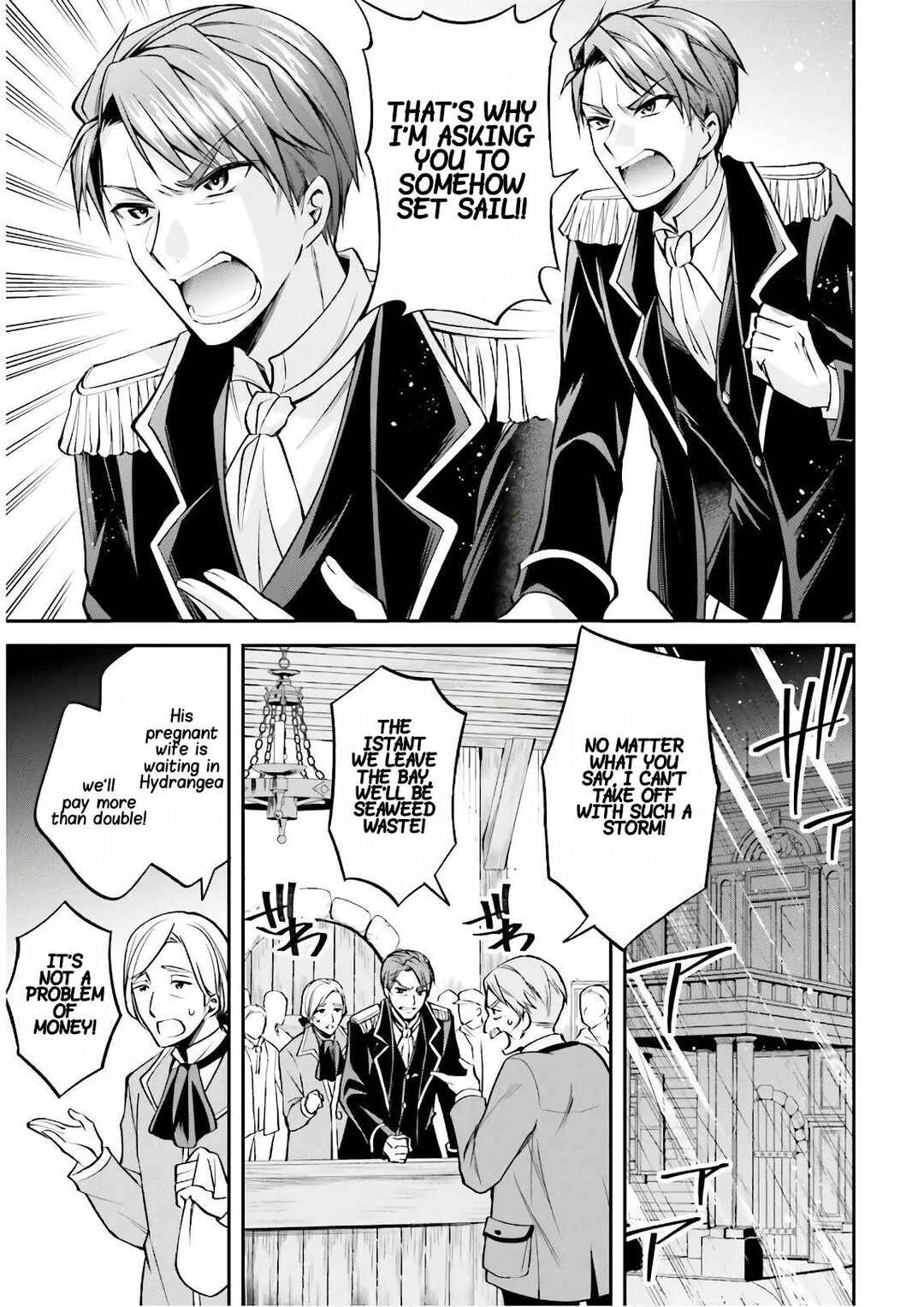Page 10 Chapter 5 108-kai Korosareta Akuyaku Reijou: Subete o Omoidashita no de, Otome wa Ruby de Kiseki Shimasu