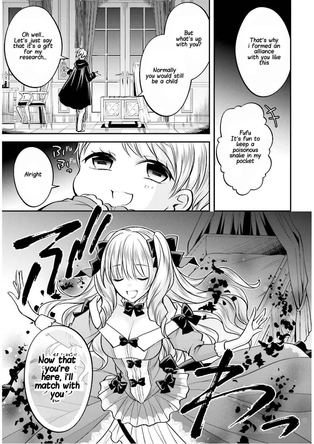 Page 22 Chapter 5 108-kai Korosareta Akuyaku Reijou: Subete o Omoidashita no de, Otome wa Ruby de Kiseki Shimasu