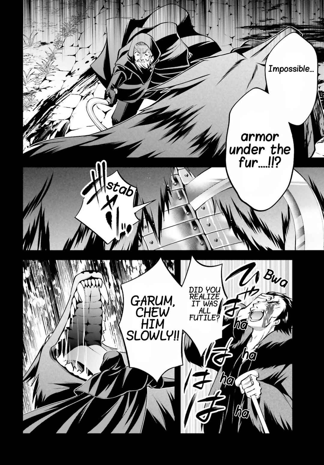 Page 17 Chapter 9.1 108-kai Korosareta Akuyaku Reijou: Subete o Omoidashita no de, Otome wa Ruby de Kiseki Shimasu