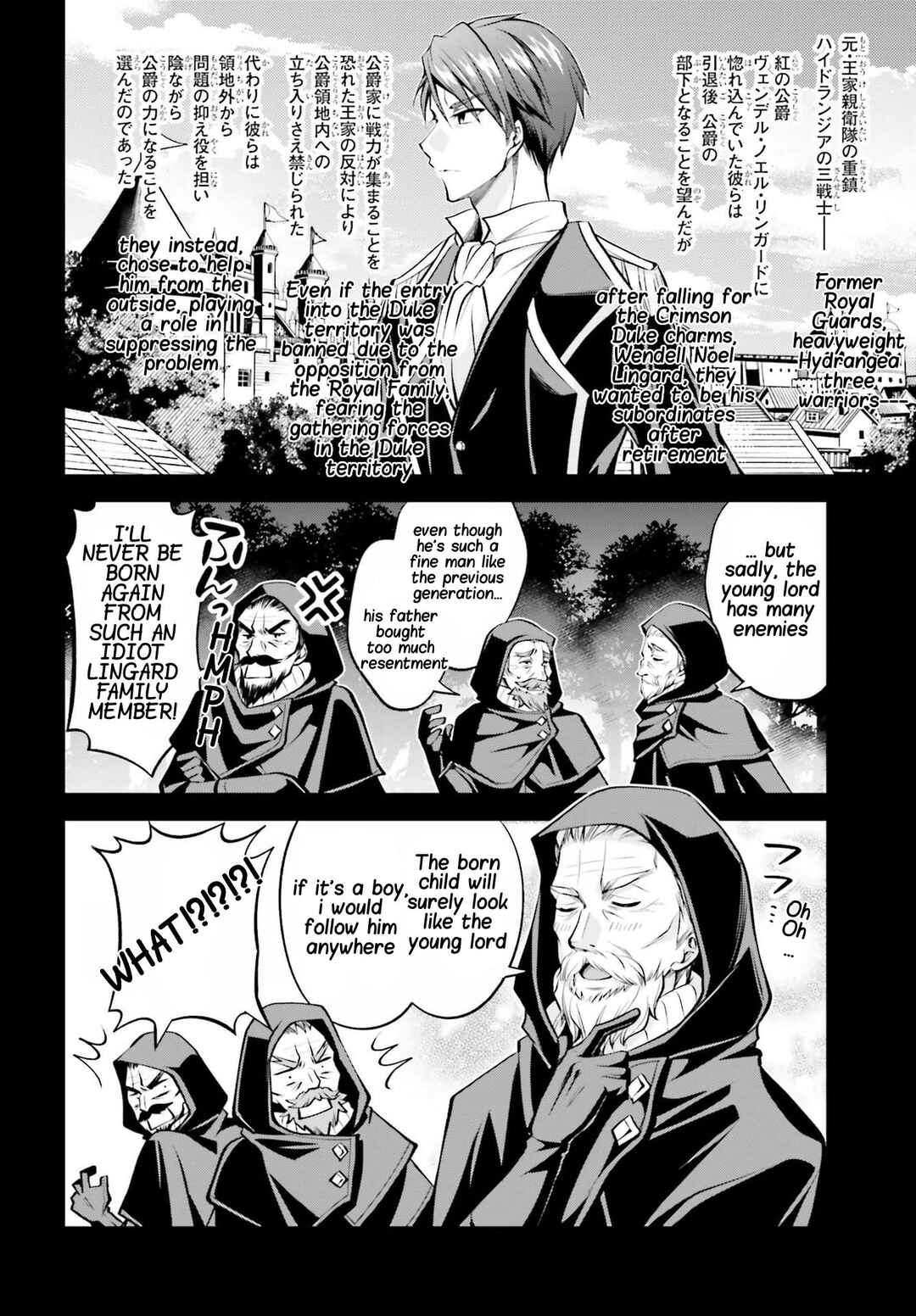 Page 5 Chapter 9.1 108-kai Korosareta Akuyaku Reijou: Subete o Omoidashita no de, Otome wa Ruby de Kiseki Shimasu
