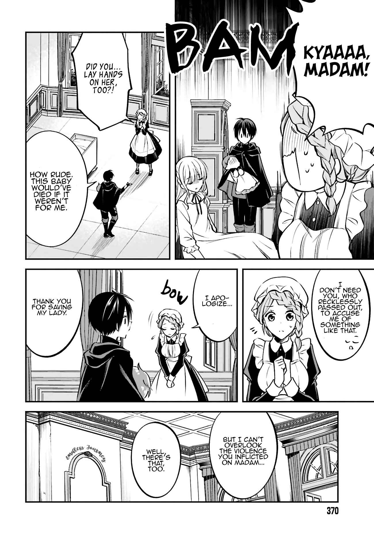 Page 7 Chapter 1.3 108-kai Korosareta Akuyaku Reijou: Subete o Omoidashita no de, Otome wa Ruby de Kiseki Shimasu
