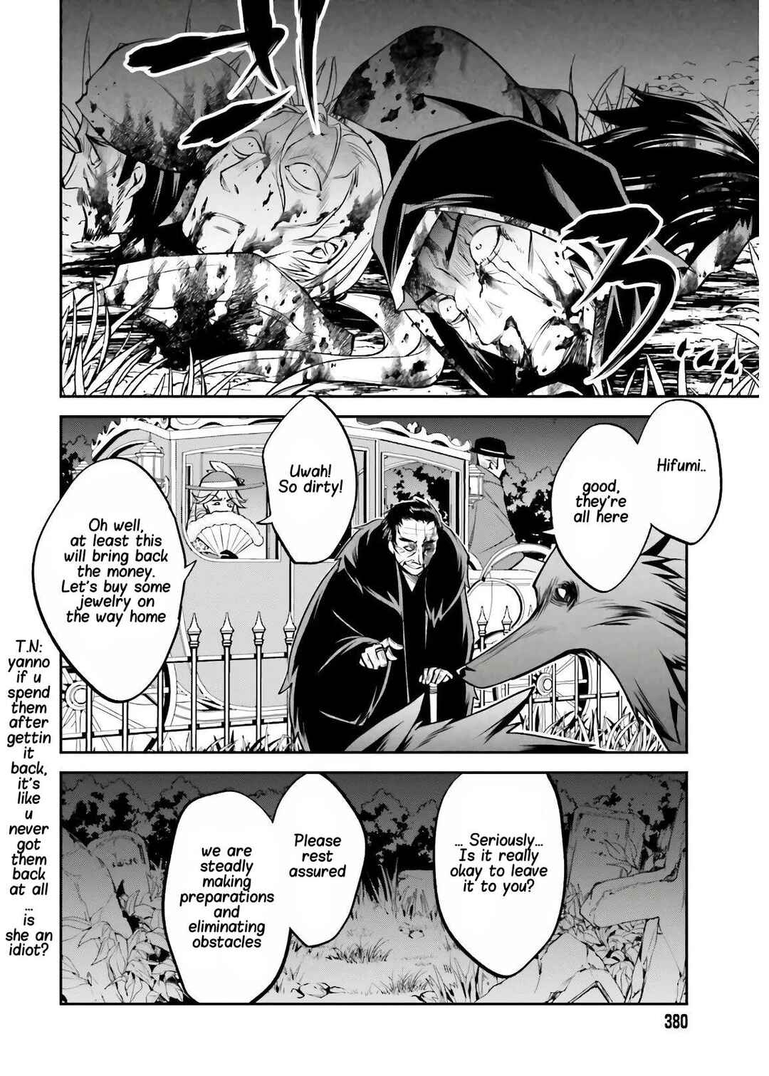 Page 21 Chapter 4 108-kai Korosareta Akuyaku Reijou: Subete o Omoidashita no de, Otome wa Ruby de Kiseki Shimasu