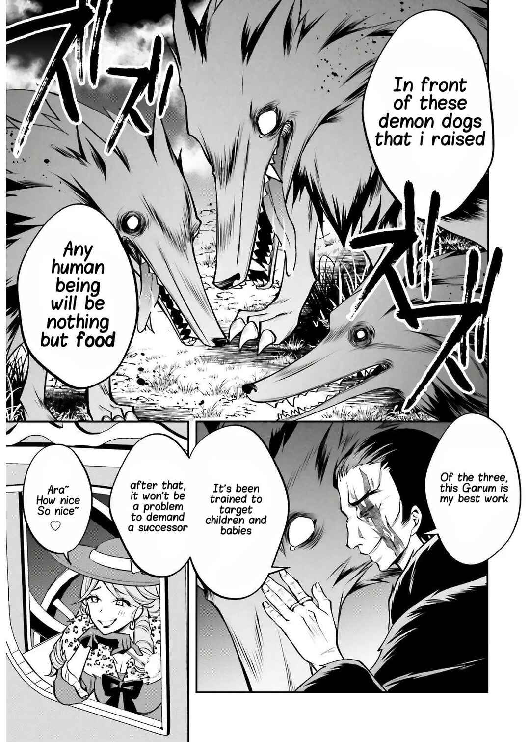 Page 22 Chapter 4 108-kai Korosareta Akuyaku Reijou: Subete o Omoidashita no de, Otome wa Ruby de Kiseki Shimasu