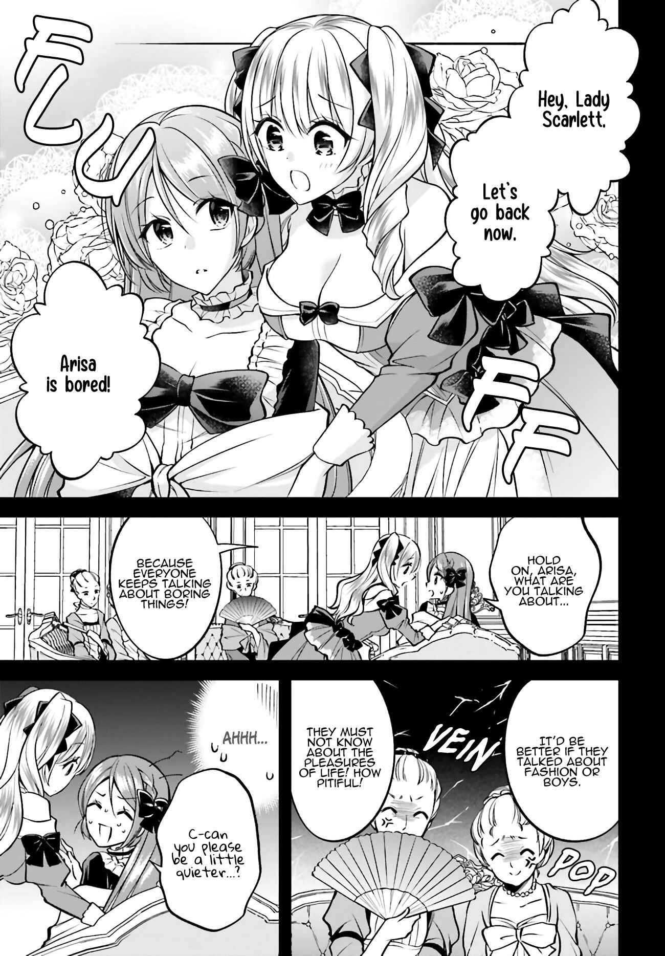 Page 14 Chapter 2 108-kai Korosareta Akuyaku Reijou: Subete o Omoidashita no de, Otome wa Ruby de Kiseki Shimasu