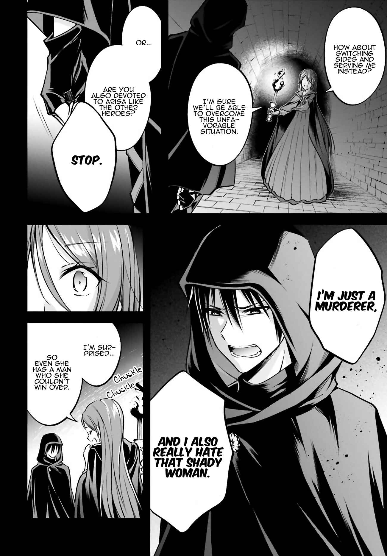 Page 21 Chapter 2 108-kai Korosareta Akuyaku Reijou: Subete o Omoidashita no de, Otome wa Ruby de Kiseki Shimasu