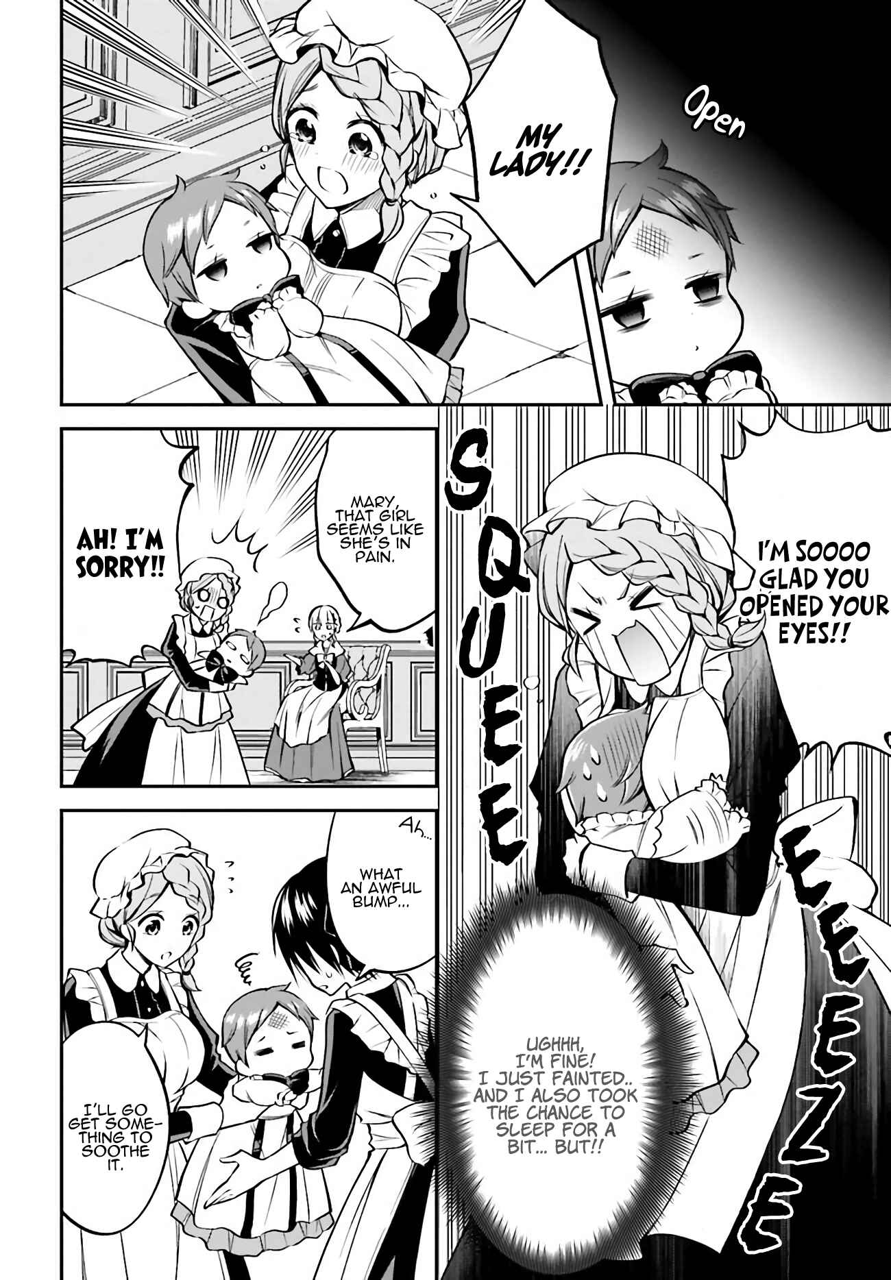 Page 32 Chapter 2 108-kai Korosareta Akuyaku Reijou: Subete o Omoidashita no de, Otome wa Ruby de Kiseki Shimasu