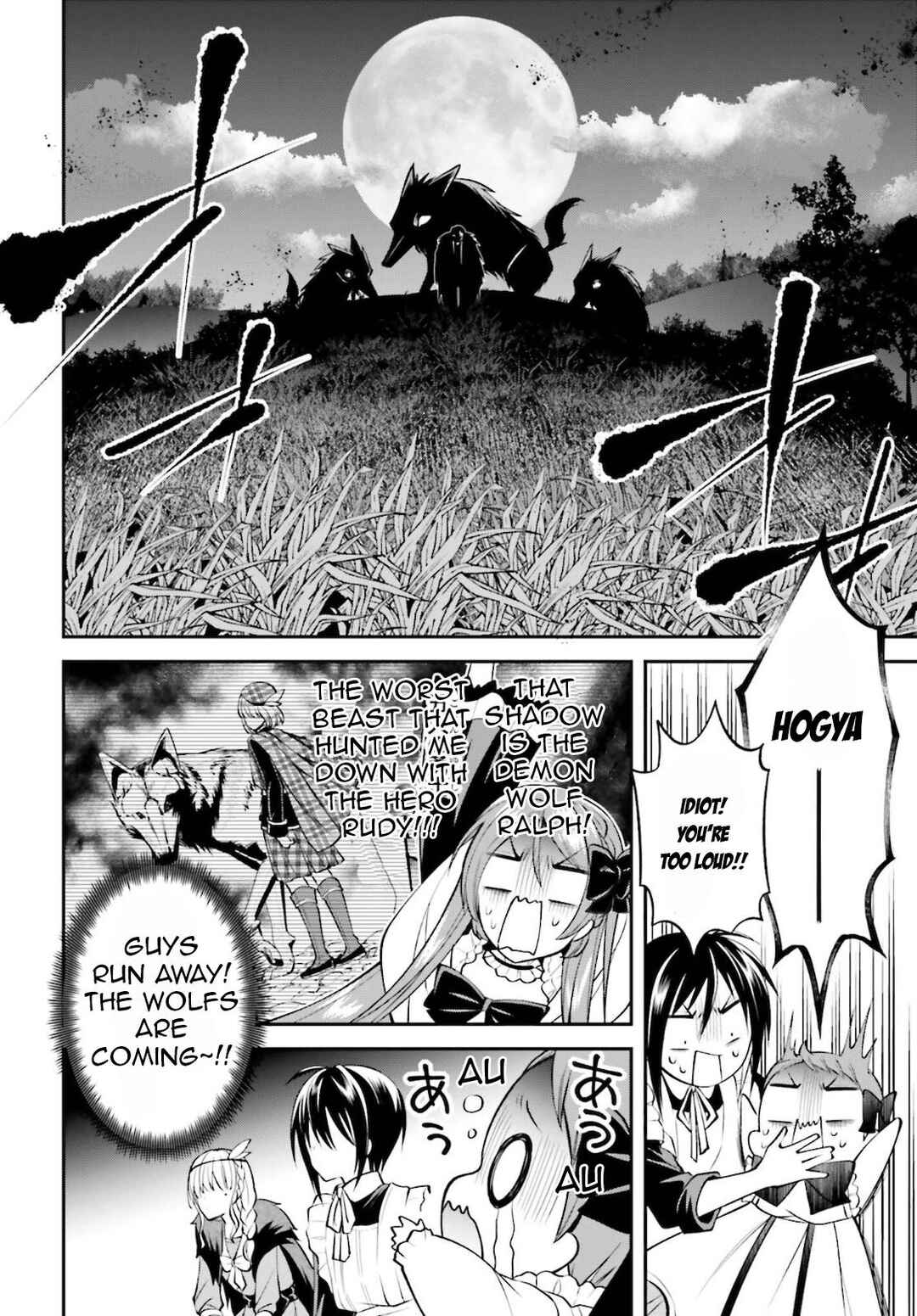Page 15 Chapter 10 108-kai Korosareta Akuyaku Reijou: Subete o Omoidashita no de, Otome wa Ruby de Kiseki Shimasu