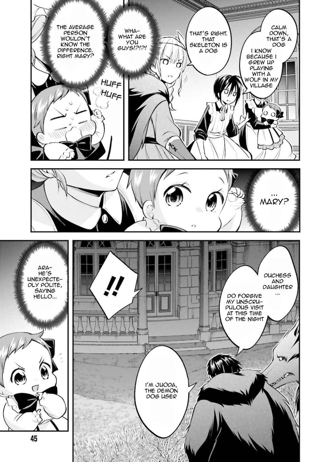 Page 16 Chapter 10 108-kai Korosareta Akuyaku Reijou: Subete o Omoidashita no de, Otome wa Ruby de Kiseki Shimasu