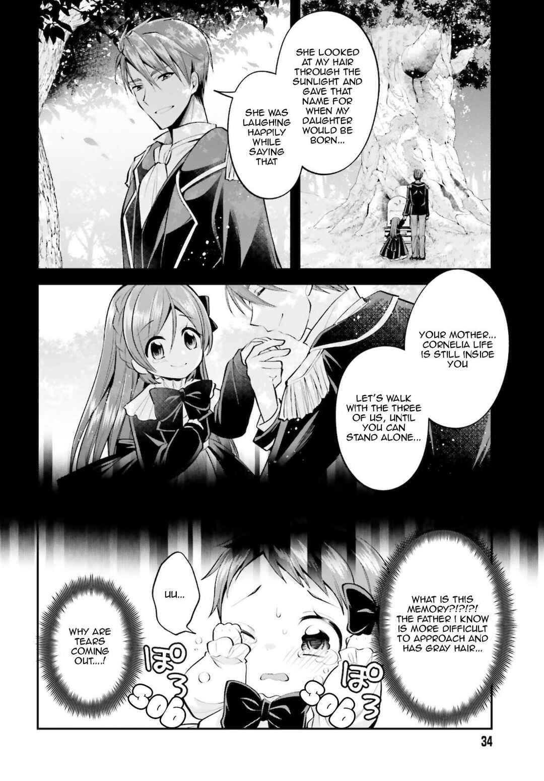 Page 5 Chapter 10 108-kai Korosareta Akuyaku Reijou: Subete o Omoidashita no de, Otome wa Ruby de Kiseki Shimasu