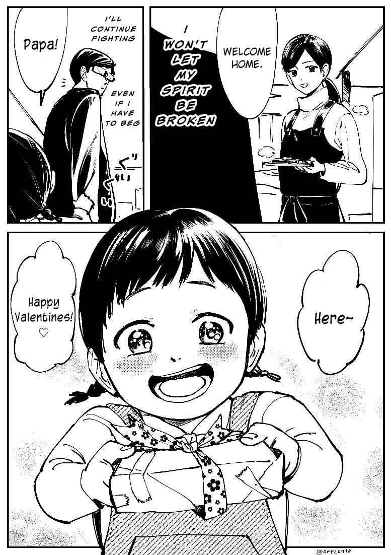 Page 3 Chapter Unknown_af4c Unrivaled Chocolate