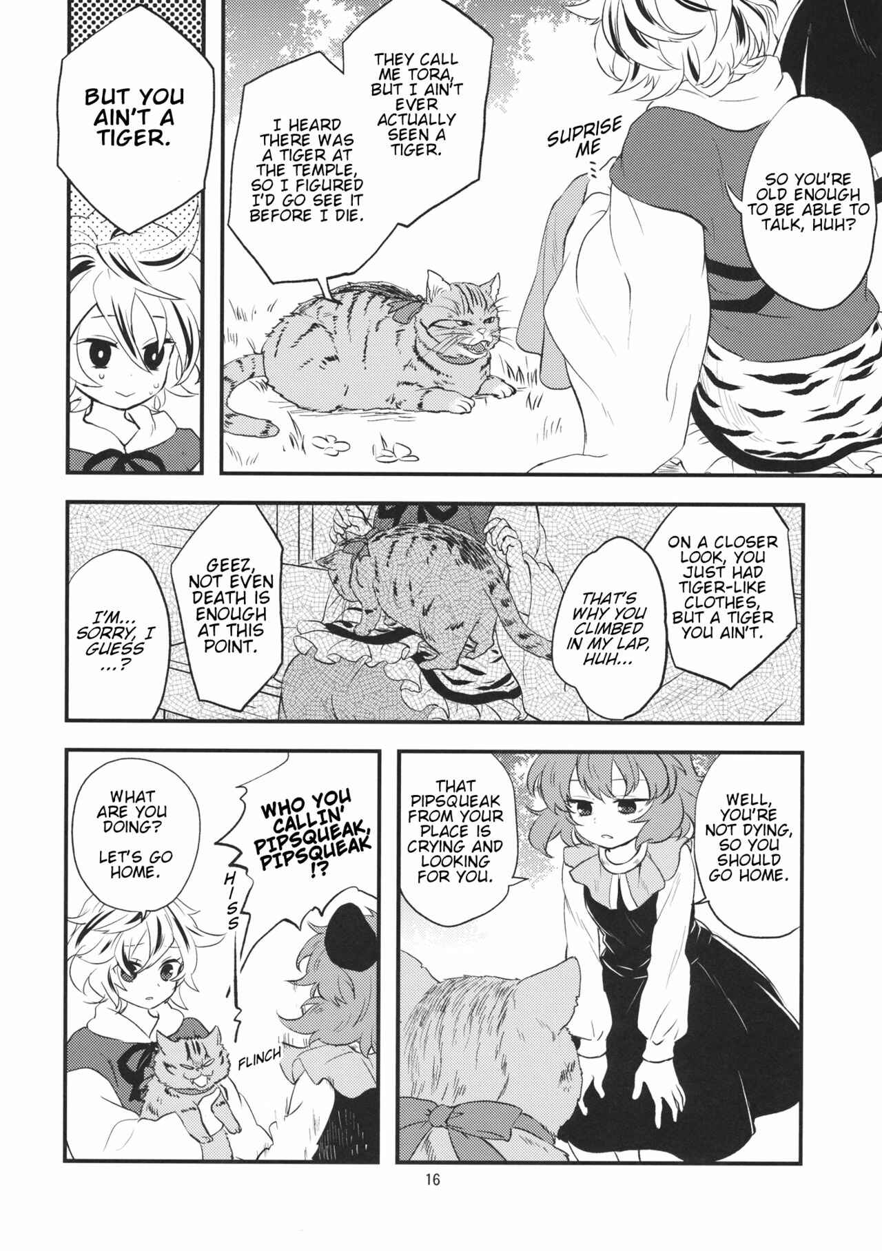 Page 15 Chapter Unknown_2ab3 Touhou - Tora to Neko (Doujinshi)