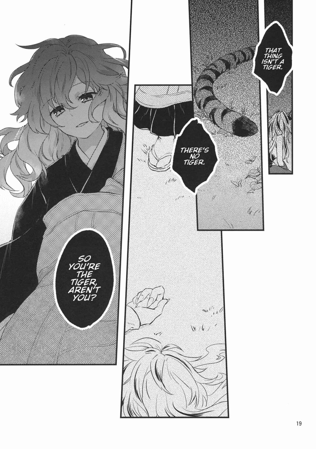 Page 18 Chapter Unknown_2ab3 Touhou - Tora to Neko (Doujinshi)