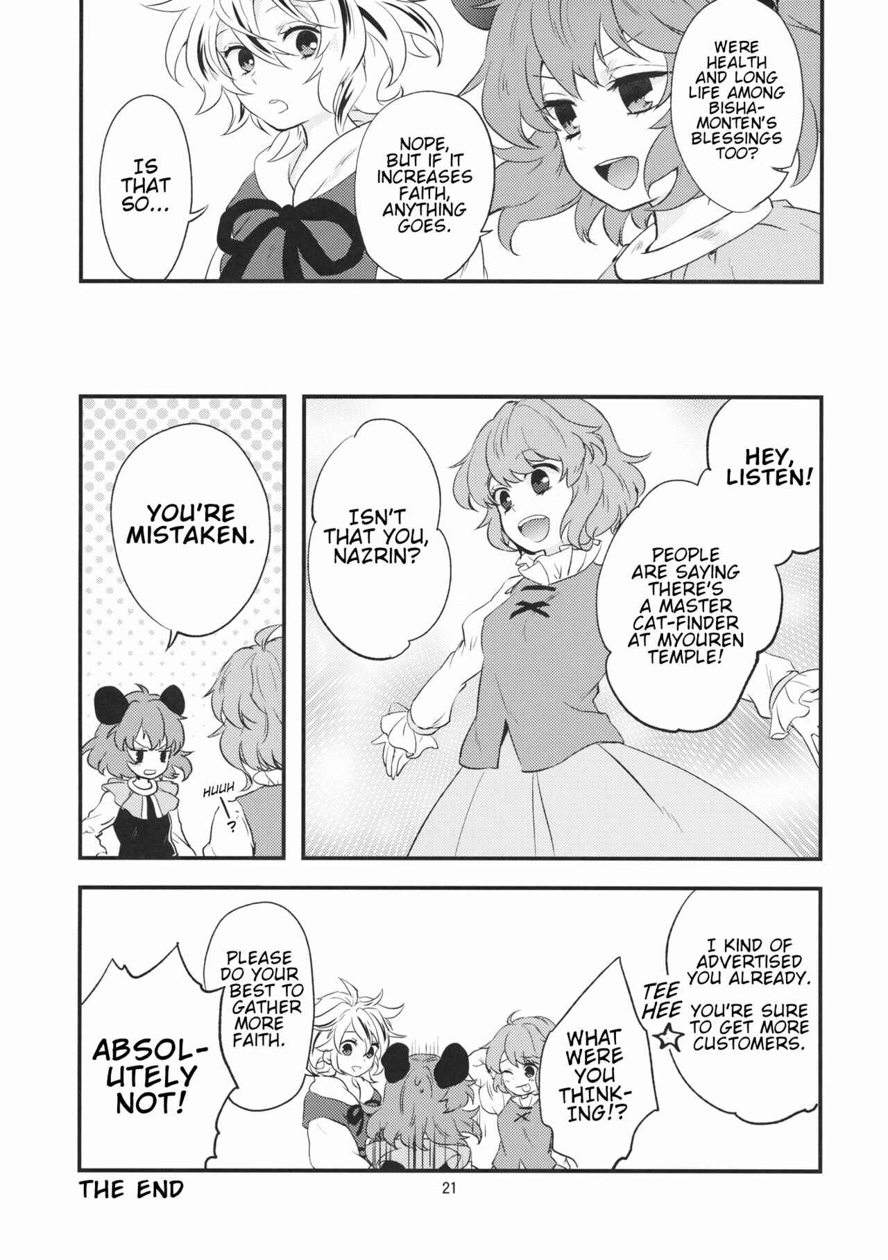 Page 20 Chapter Unknown_2ab3 Touhou - Tora to Neko (Doujinshi)