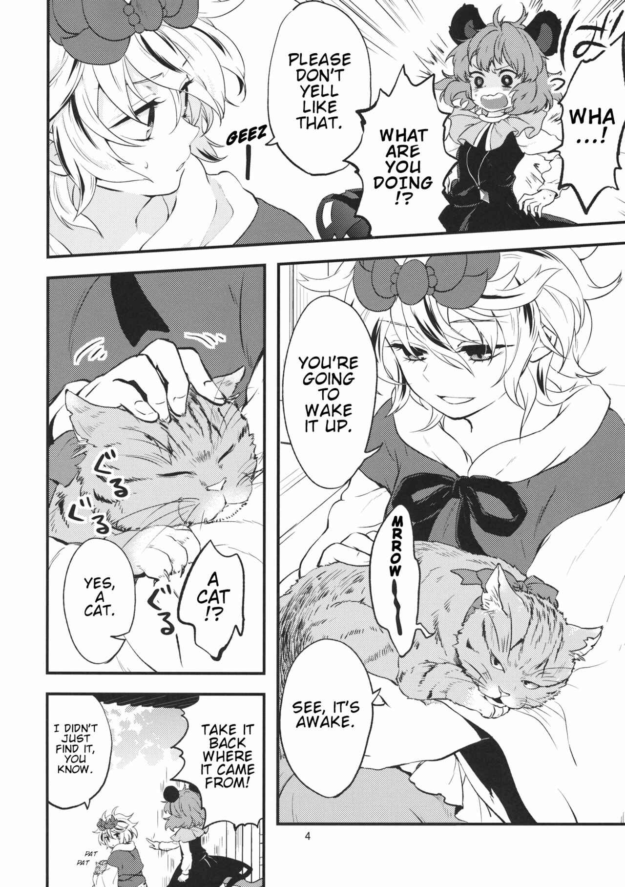 Page 3 Chapter Unknown_2ab3 Touhou - Tora to Neko (Doujinshi)