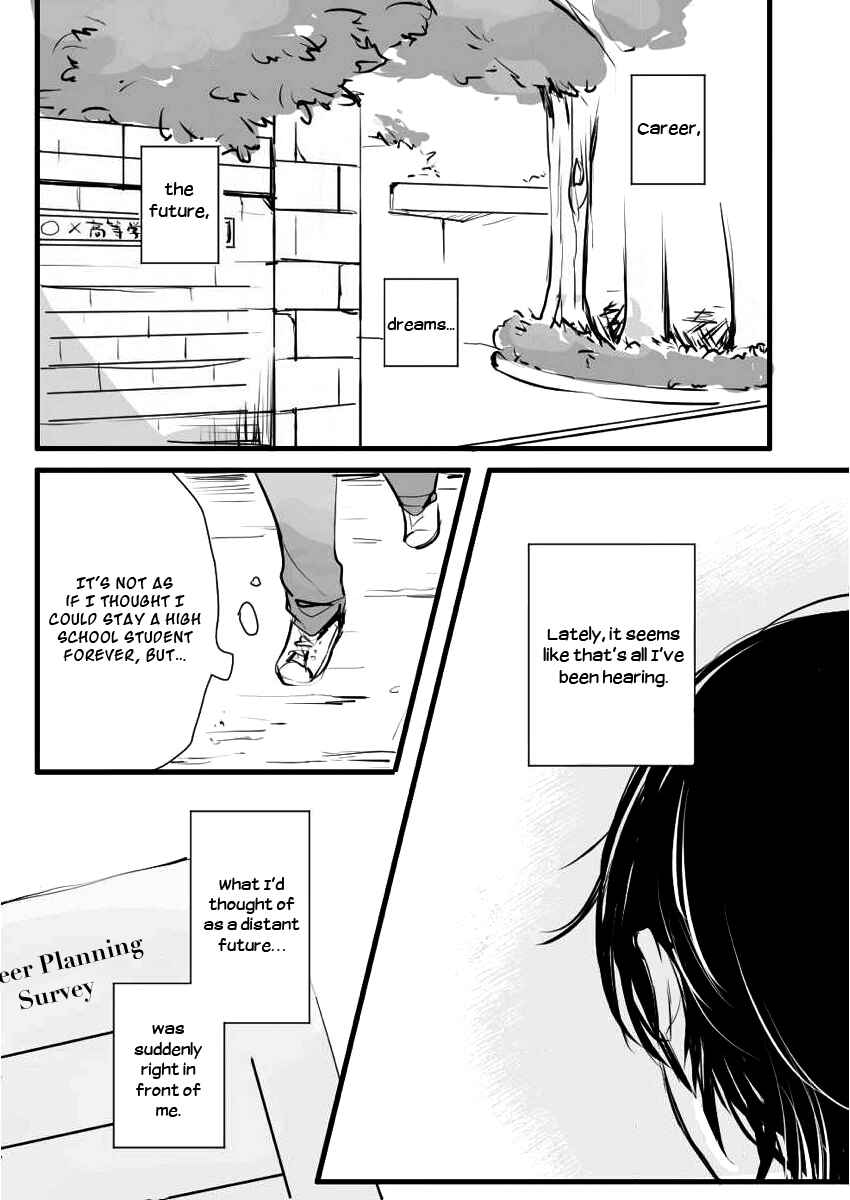 Page 3 Chapter Unknown_6980 Moshi Moshi, Kame-San.