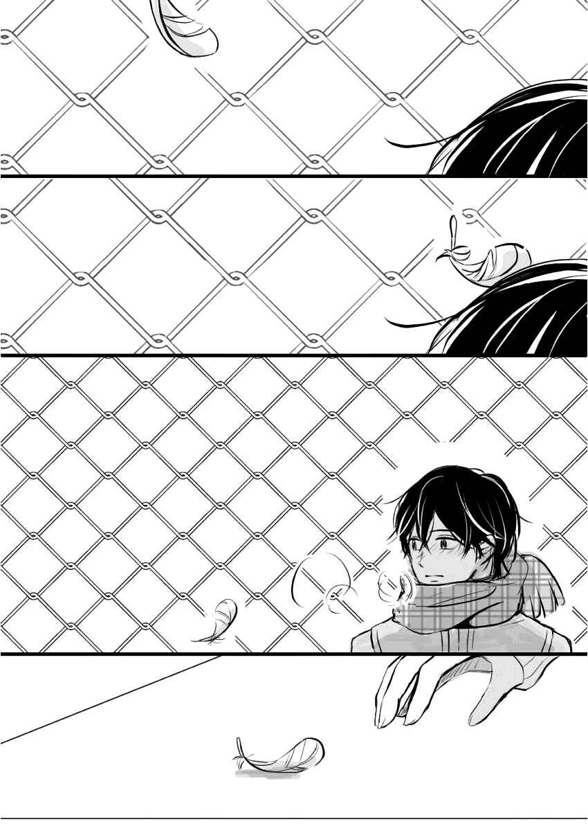 Page 38 Chapter Unknown_6980 Moshi Moshi, Kame-San.