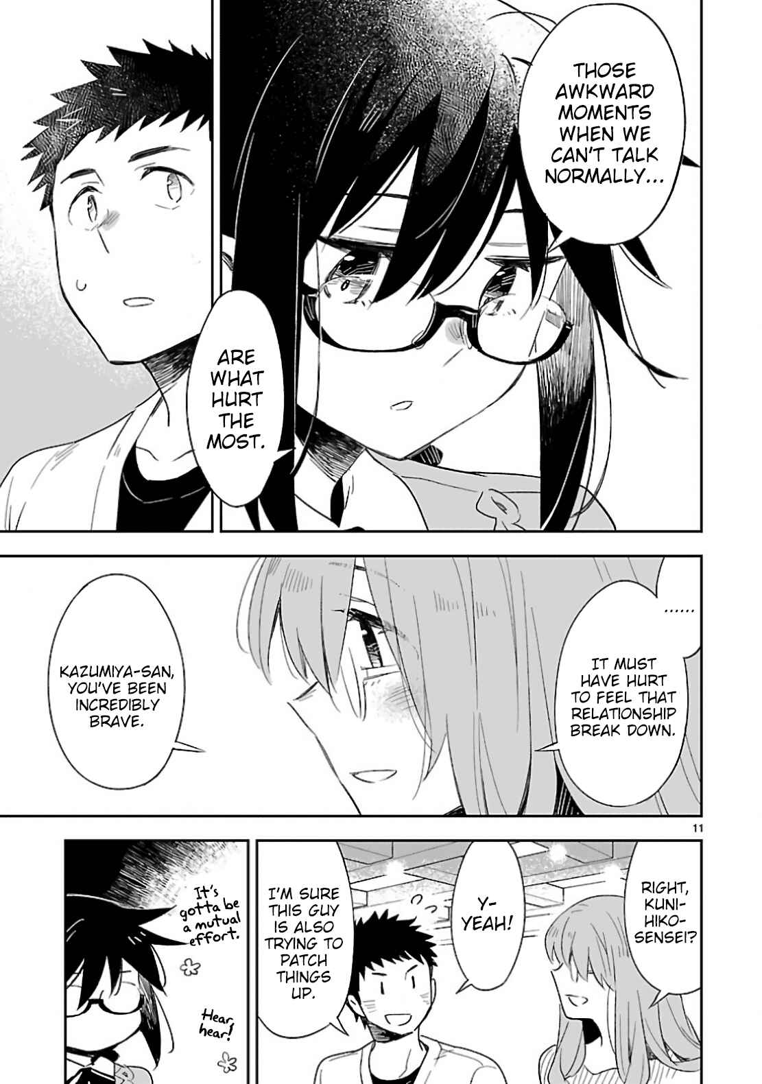 Page 11 Chapter 30 Omaera Zenin Mendokusai!