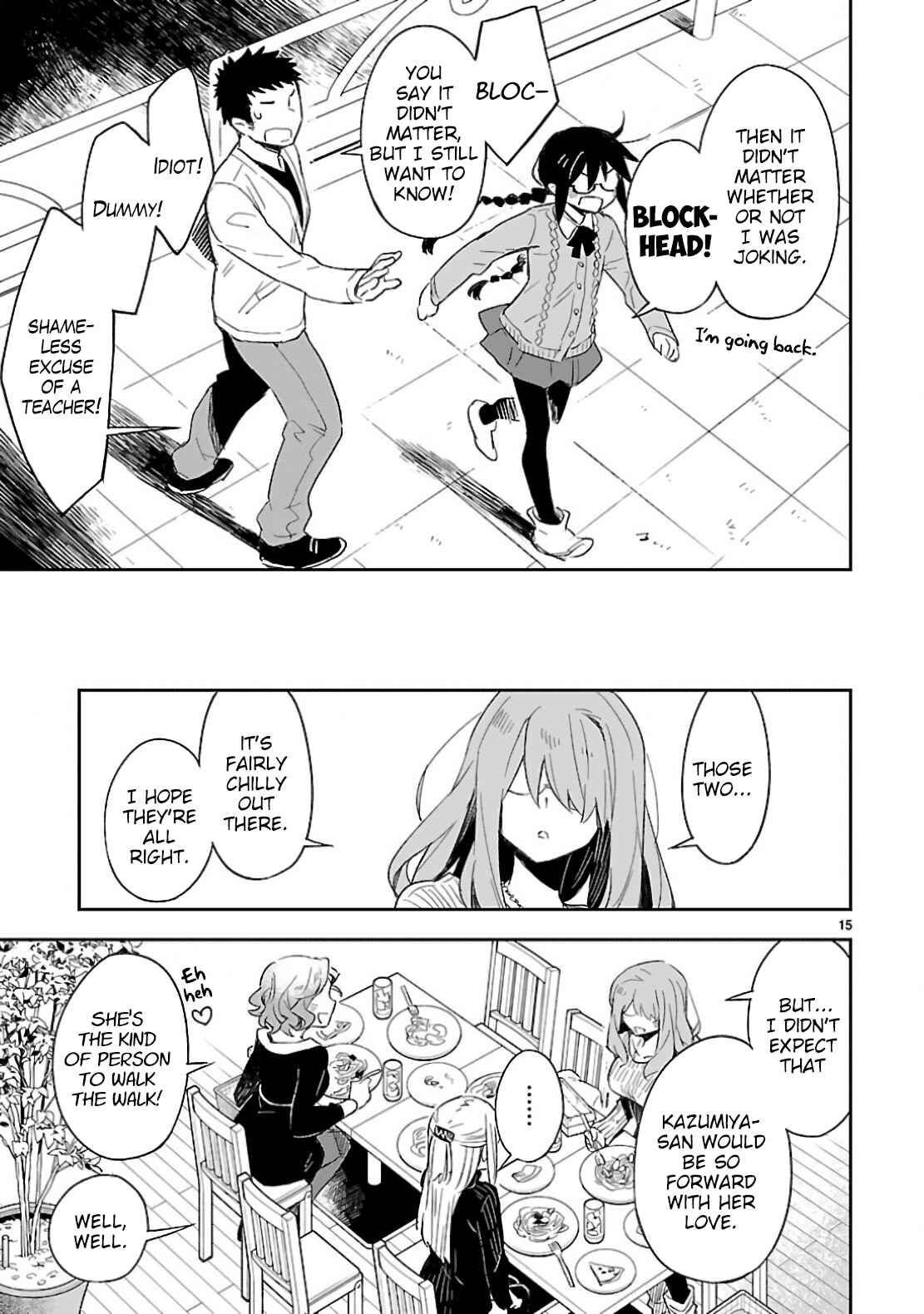 Page 15 Chapter 30 Omaera Zenin Mendokusai!