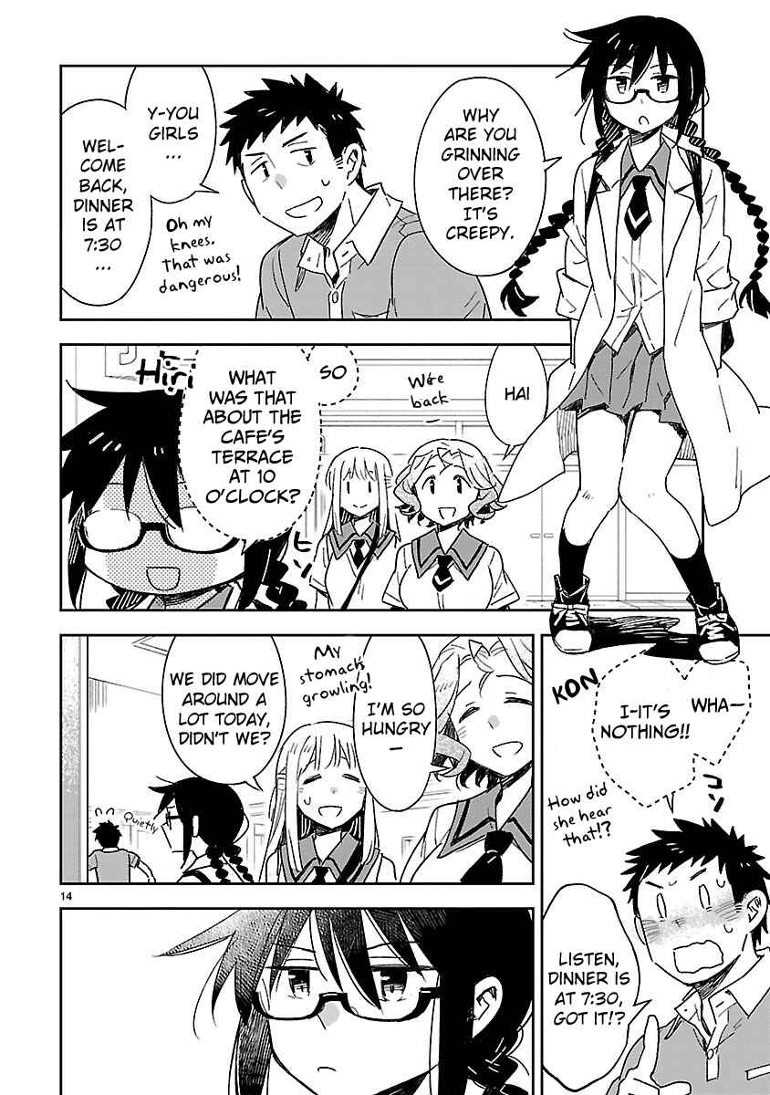 Page 15 Chapter 45 Omaera Zenin Mendokusai!
