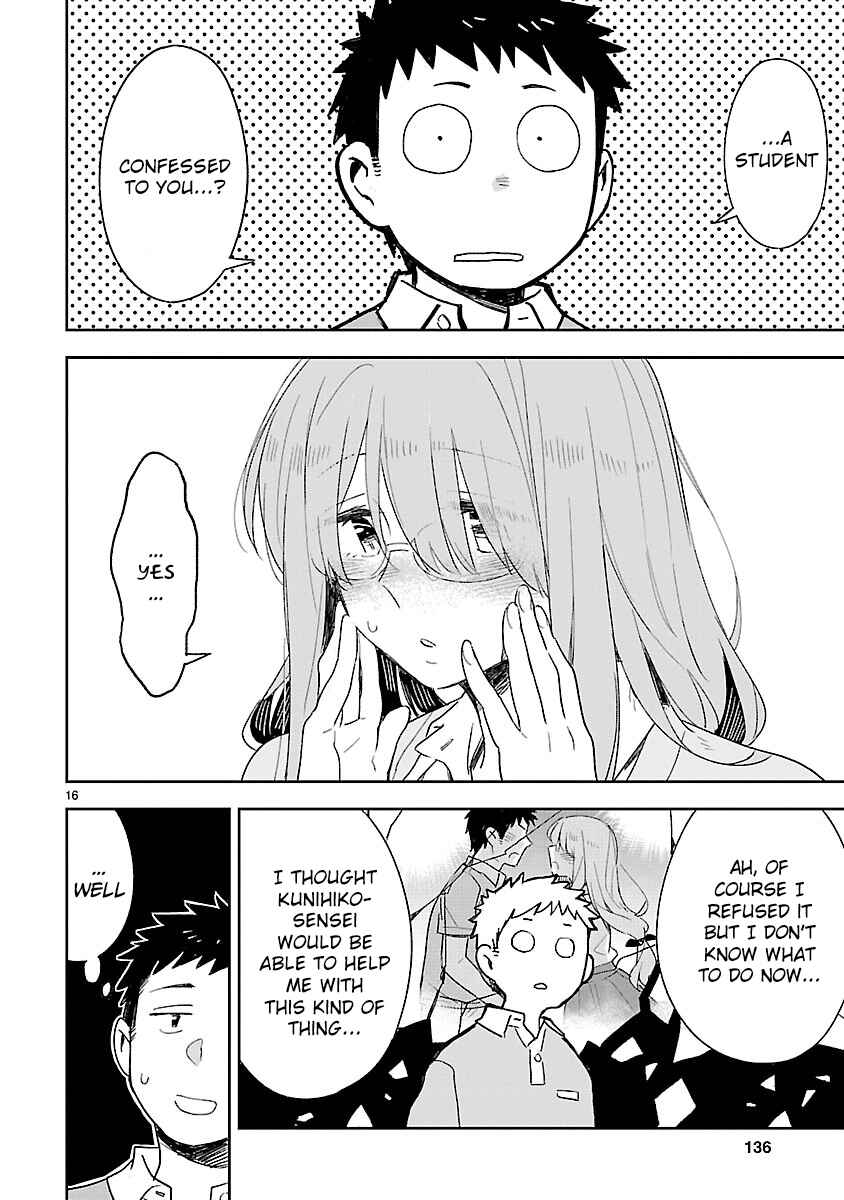 Page 17 Chapter 45 Omaera Zenin Mendokusai!