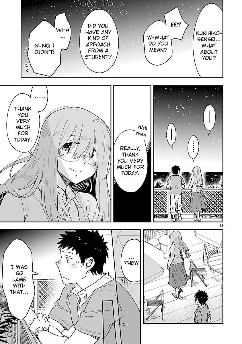 Page 22 Chapter 45 Omaera Zenin Mendokusai!