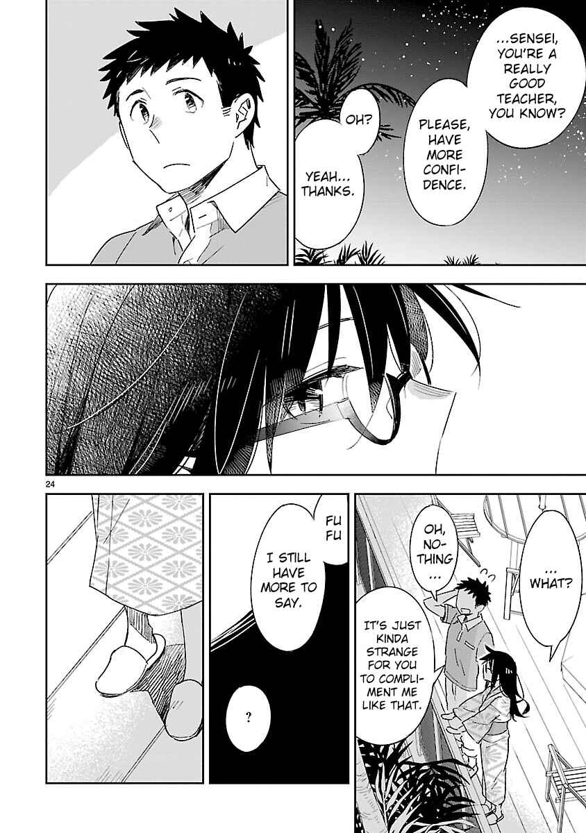 Page 25 Chapter 45 Omaera Zenin Mendokusai!