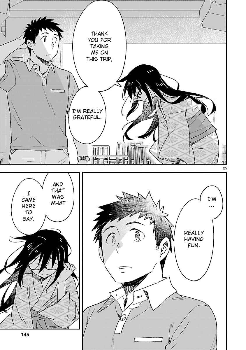 Page 26 Chapter 45 Omaera Zenin Mendokusai!