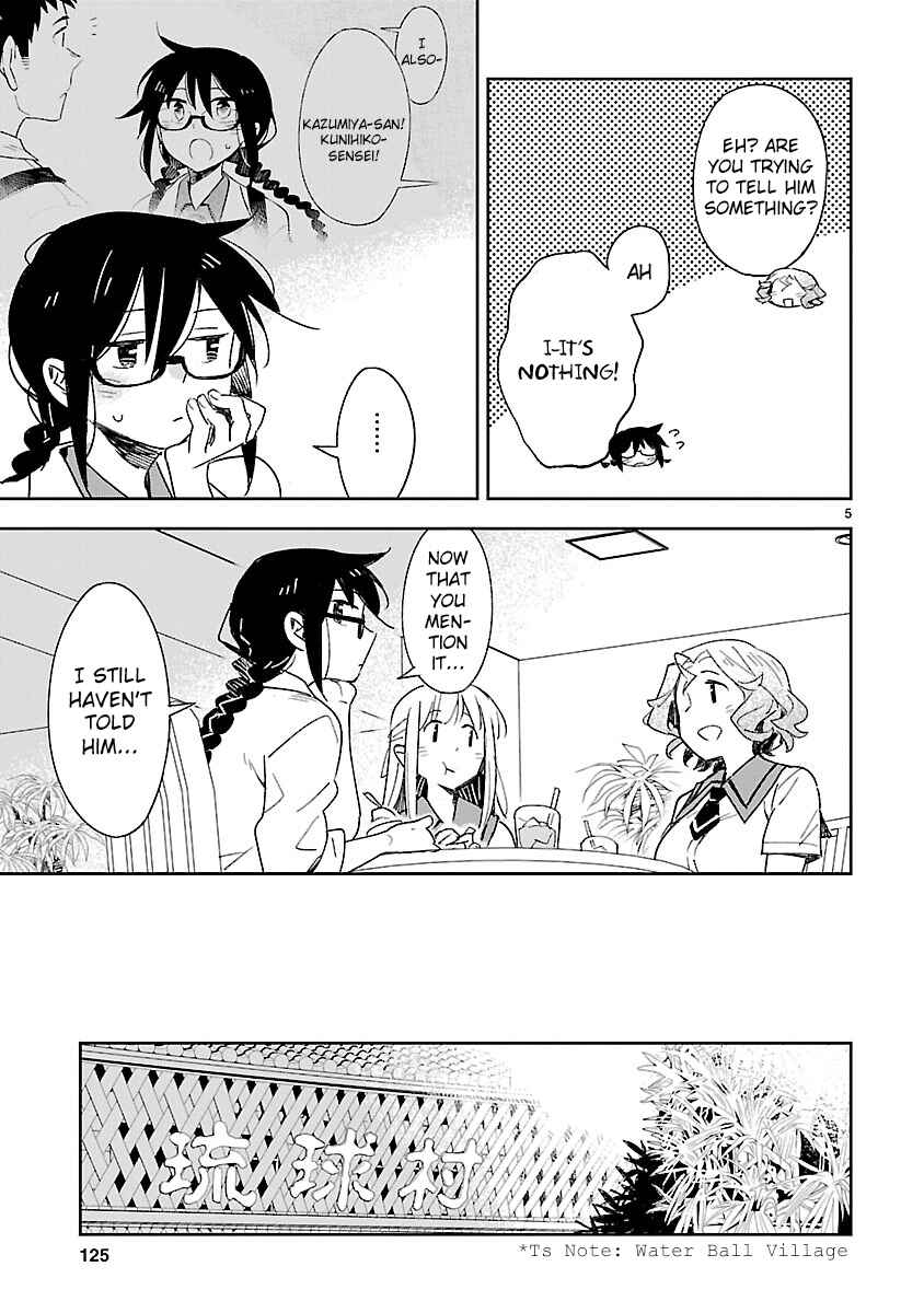 Page 6 Chapter 45 Omaera Zenin Mendokusai!