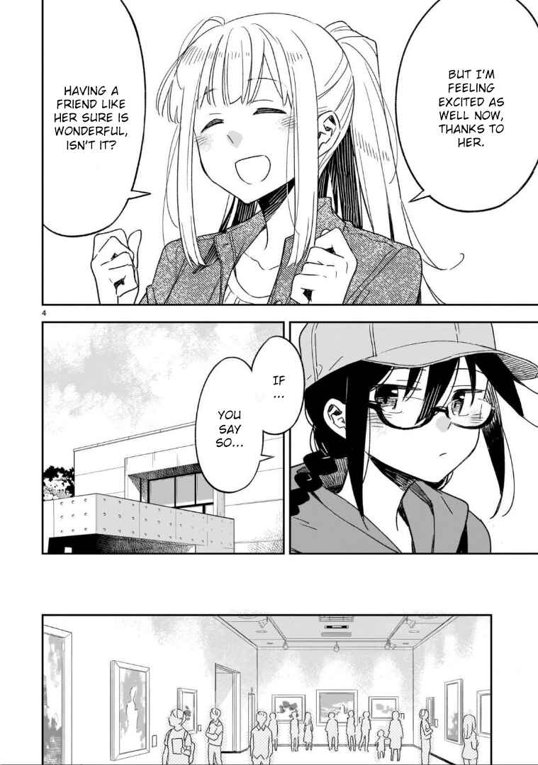 Page 5 Chapter 47.1 Omaera Zenin Mendokusai!
