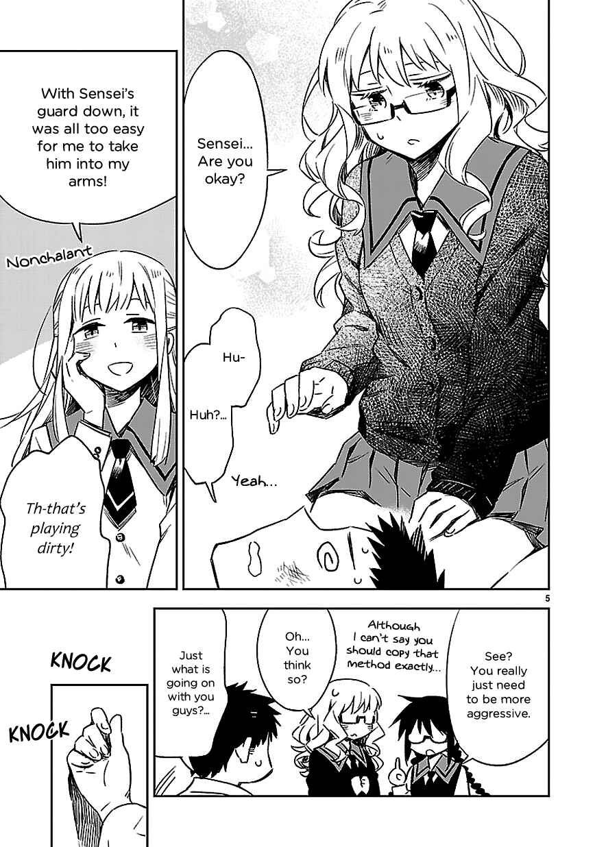 Page 6 Chapter 20.5 Omaera Zenin Mendokusai!