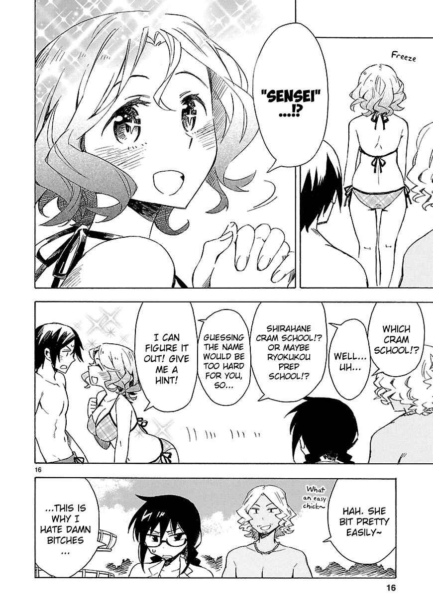 Page 16 Chapter 7 Omaera Zenin Mendokusai!