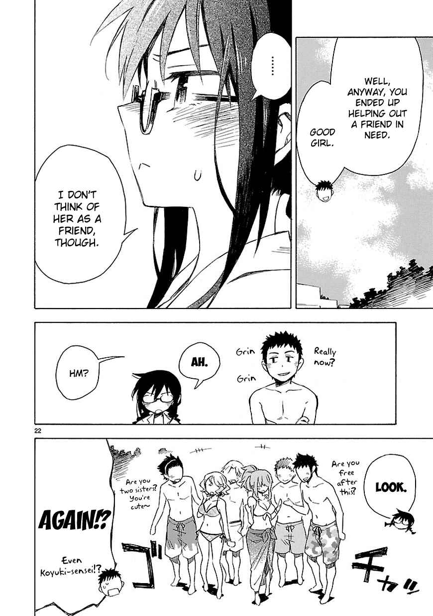 Page 22 Chapter 7 Omaera Zenin Mendokusai!