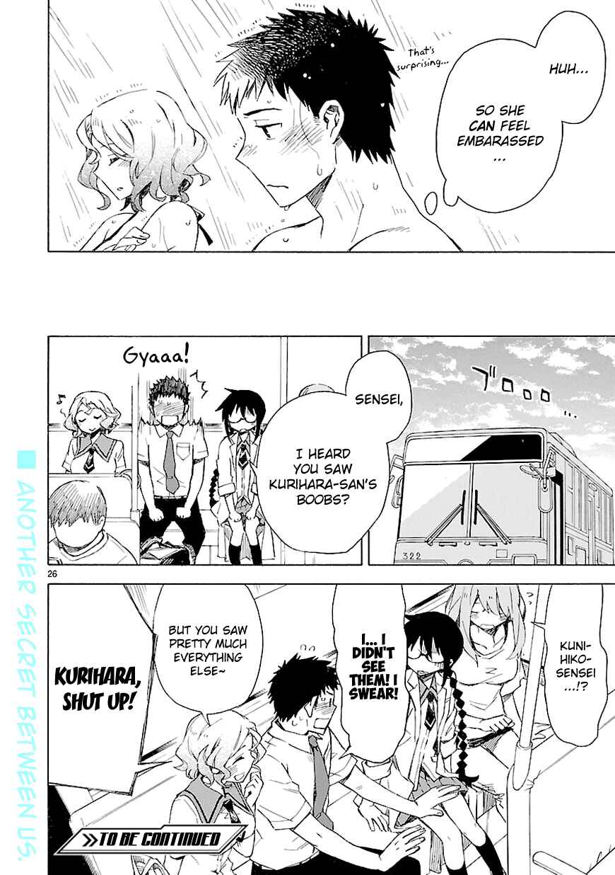 Page 26 Chapter 7 Omaera Zenin Mendokusai!