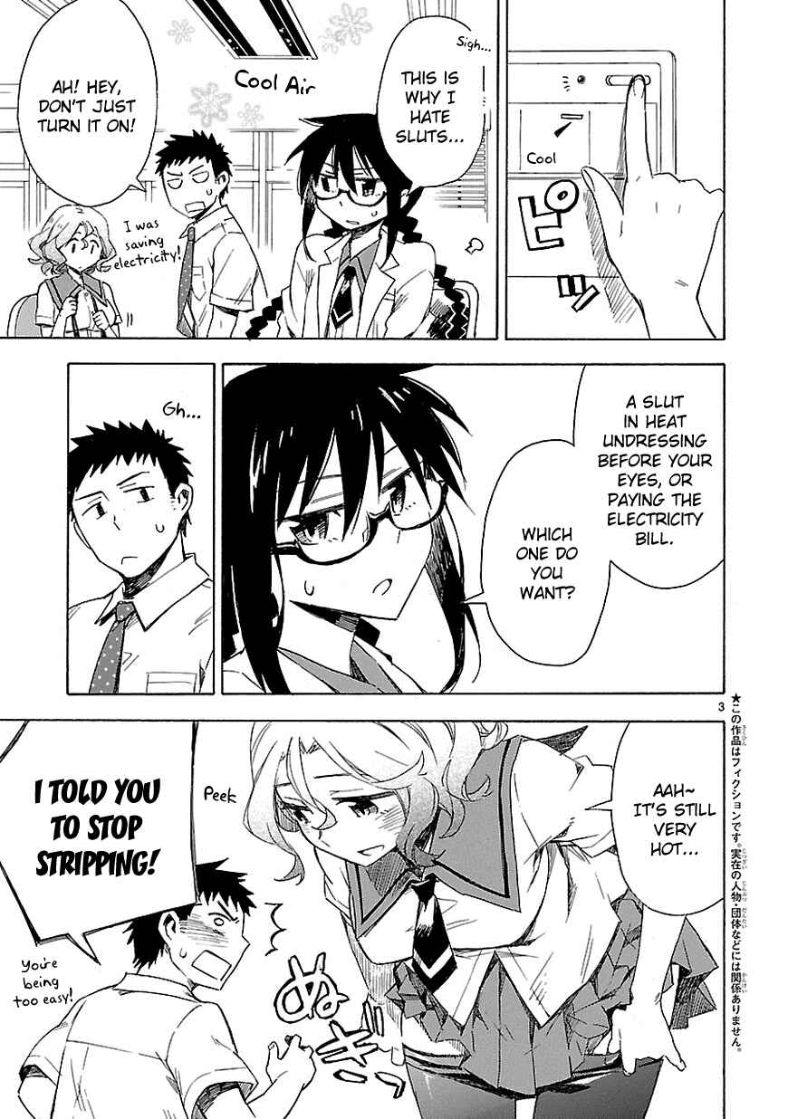 Page 3 Chapter 7 Omaera Zenin Mendokusai!