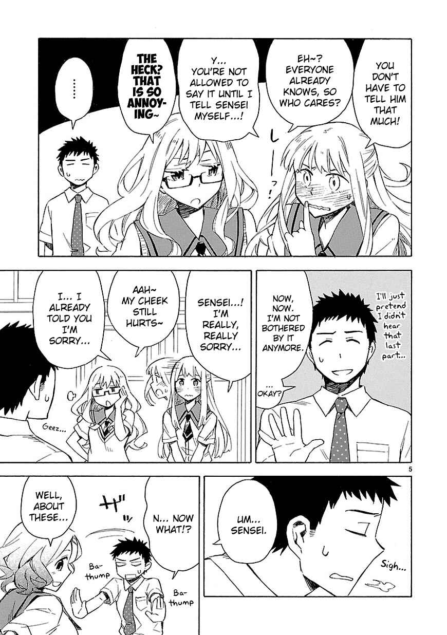 Page 5 Chapter 7 Omaera Zenin Mendokusai!