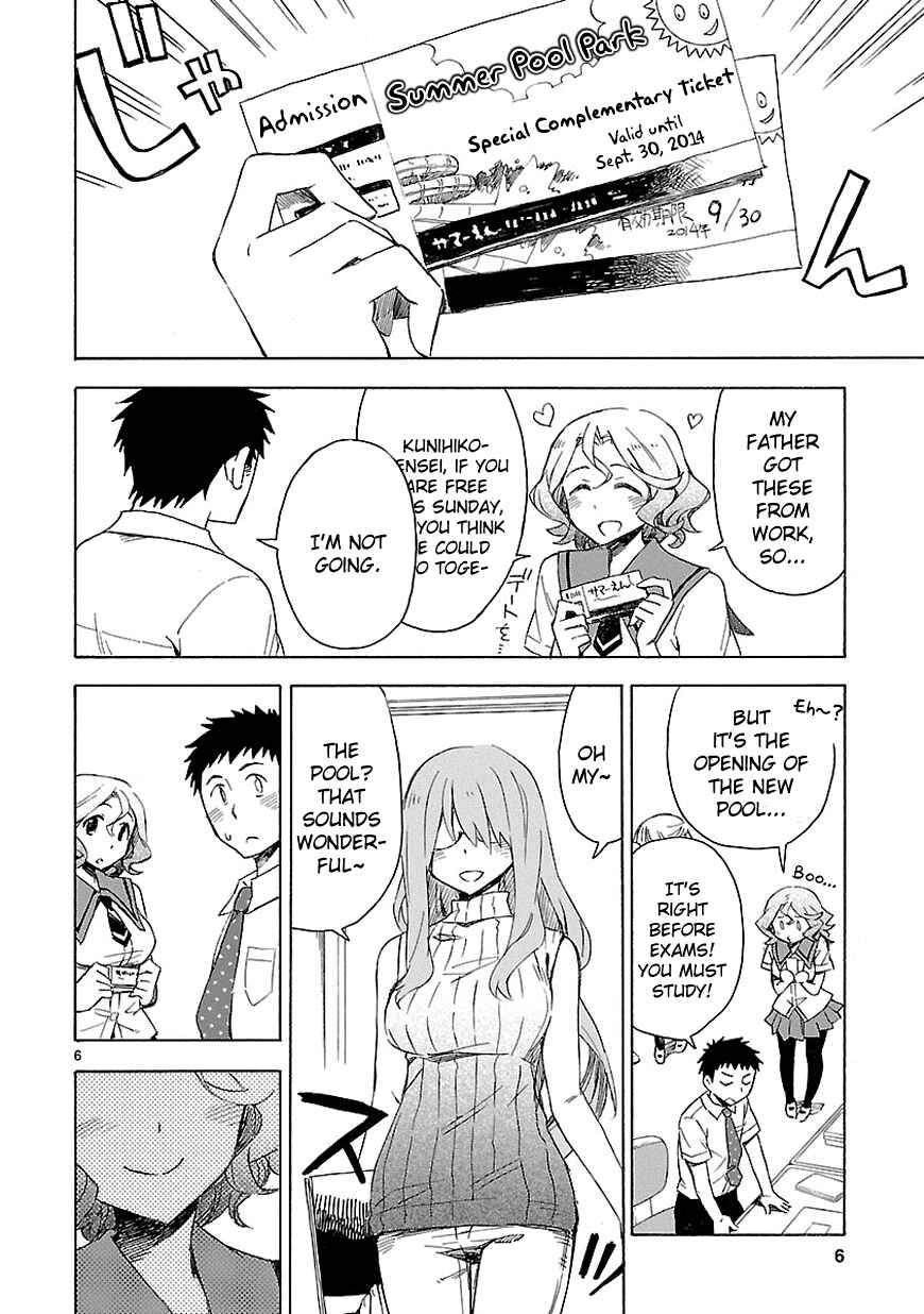 Page 6 Chapter 7 Omaera Zenin Mendokusai!