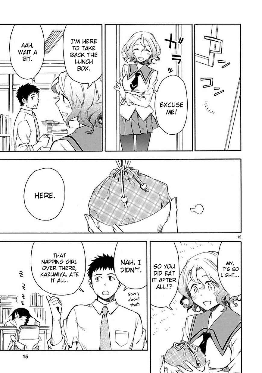 Page 15 Chapter 2 Omaera Zenin Mendokusai!