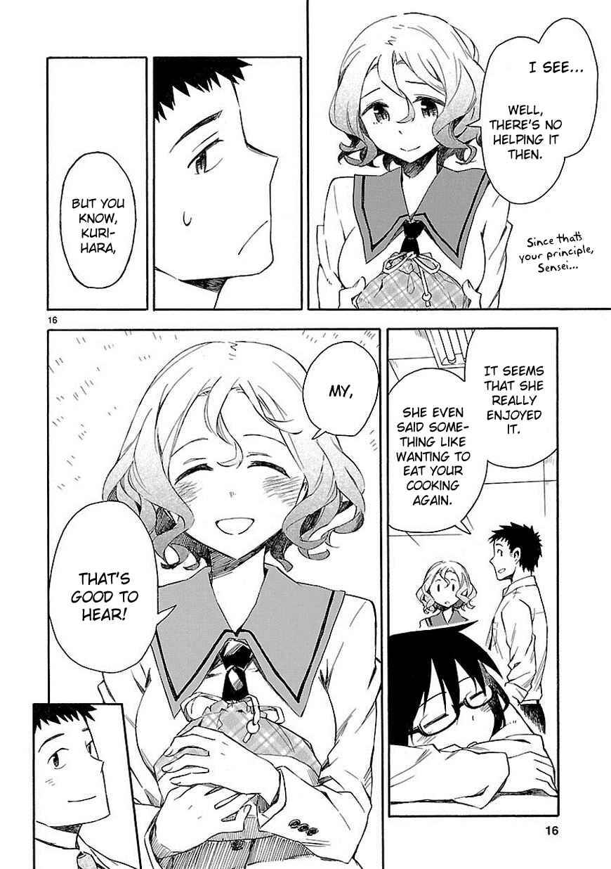 Page 16 Chapter 2 Omaera Zenin Mendokusai!
