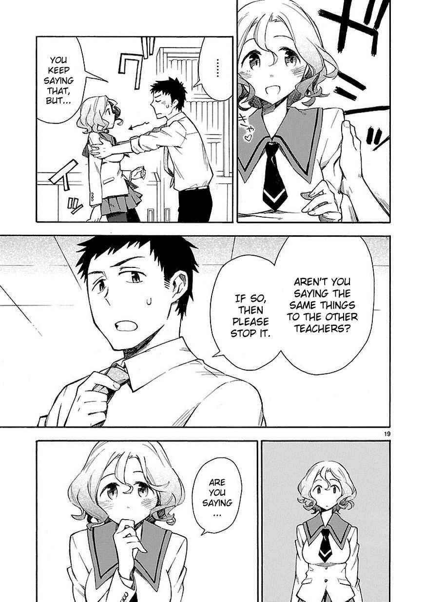 Page 19 Chapter 2 Omaera Zenin Mendokusai!