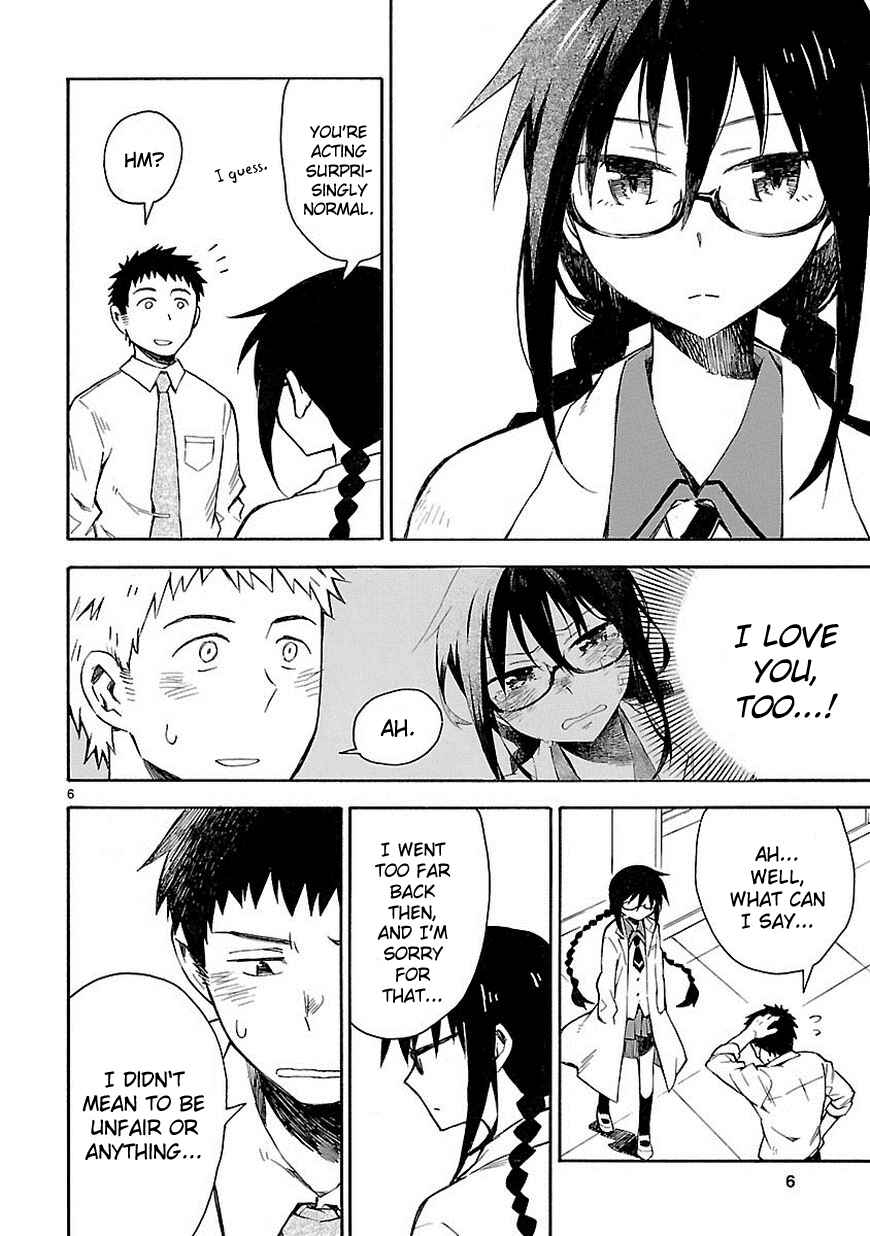 Page 6 Chapter 2 Omaera Zenin Mendokusai!