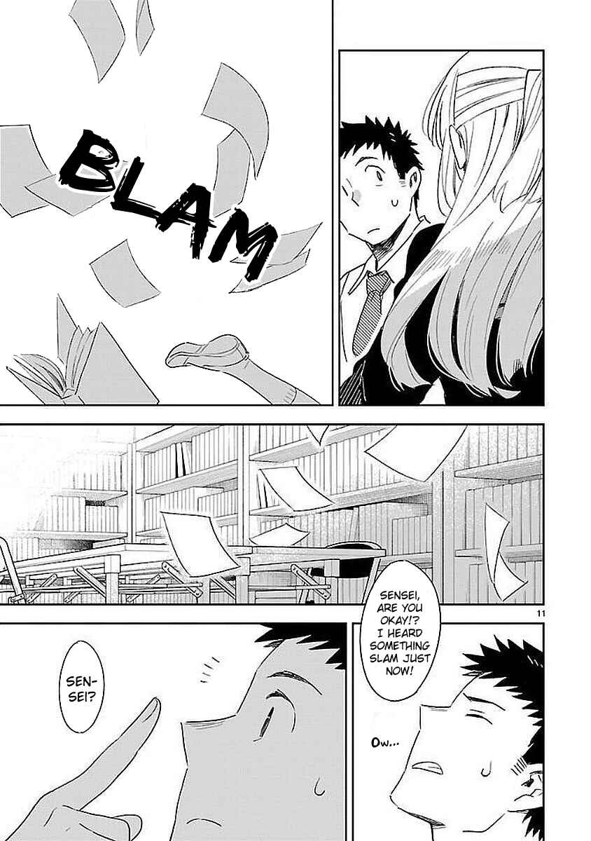 Page 11 Chapter 34 Omaera Zenin Mendokusai!