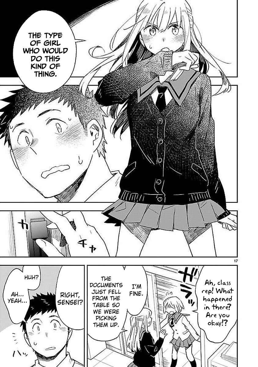Page 16 Chapter 34 Omaera Zenin Mendokusai!