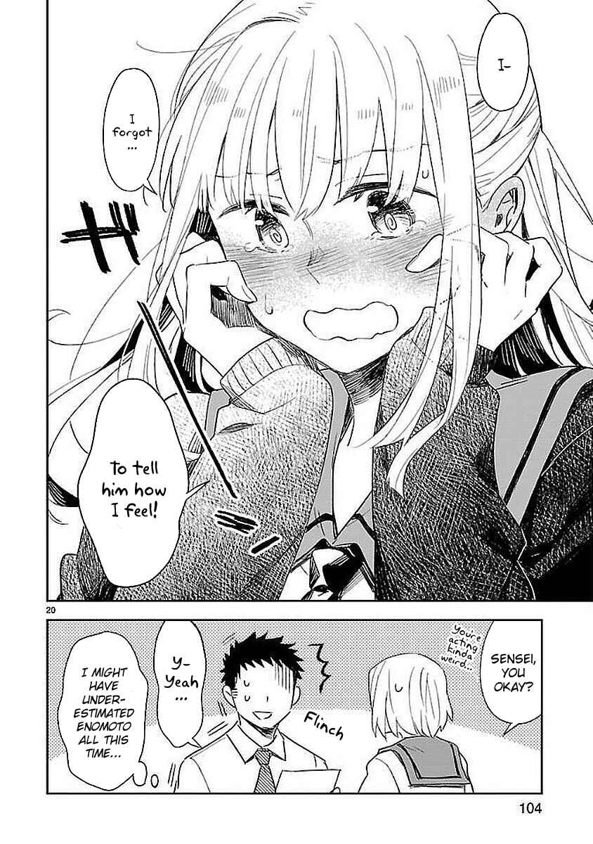 Page 19 Chapter 34 Omaera Zenin Mendokusai!