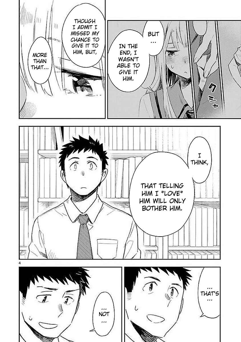 Page 4 Chapter 34 Omaera Zenin Mendokusai!