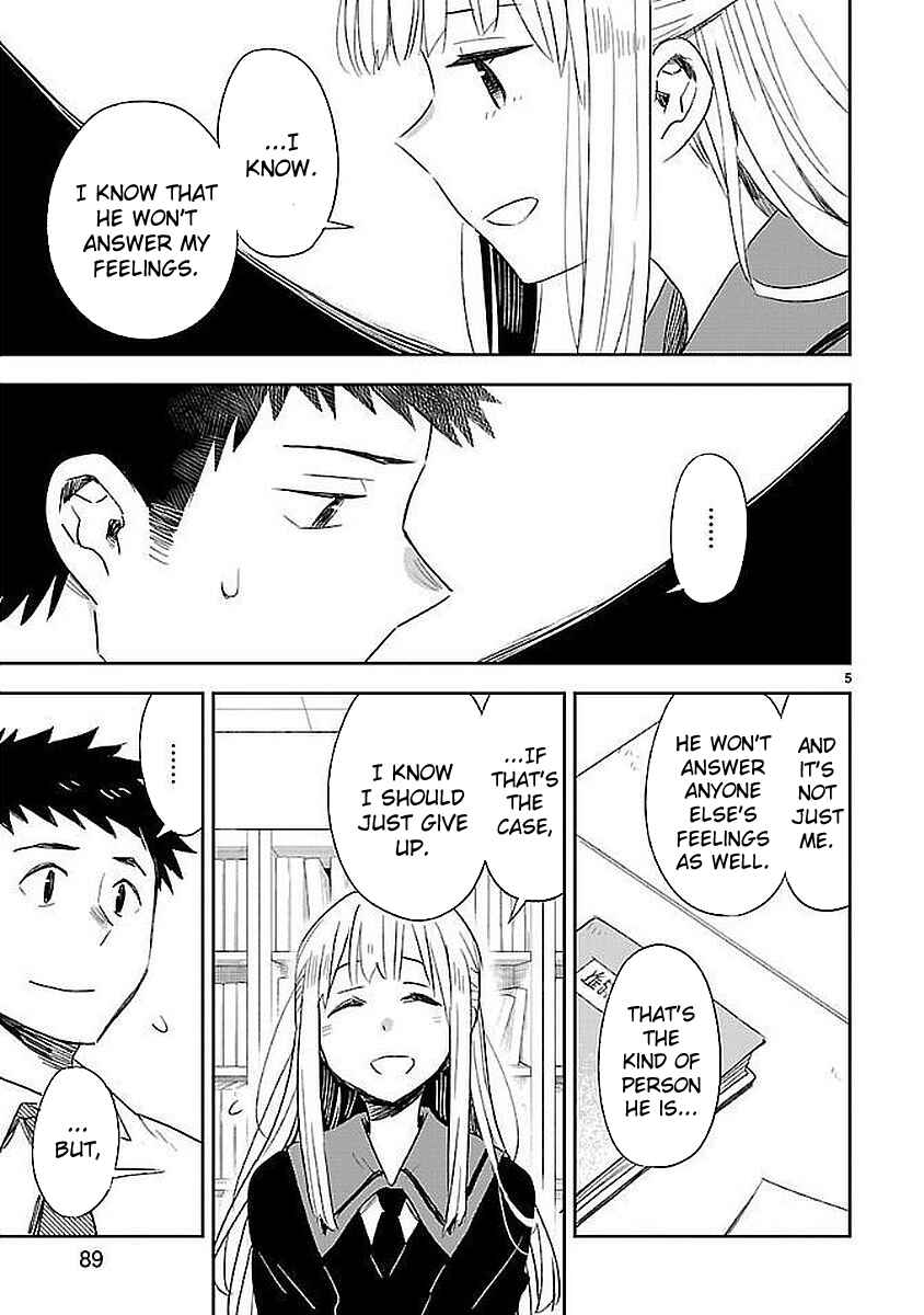 Page 5 Chapter 34 Omaera Zenin Mendokusai!