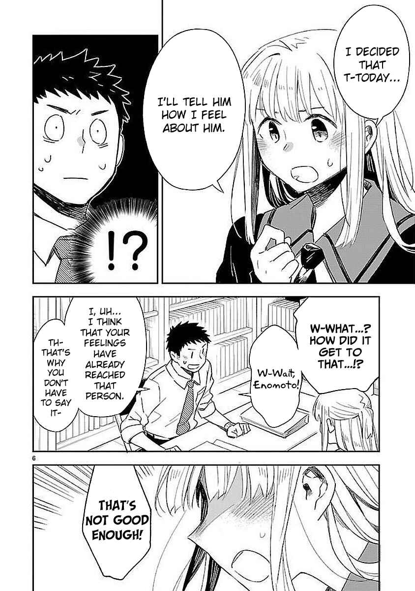 Page 6 Chapter 34 Omaera Zenin Mendokusai!