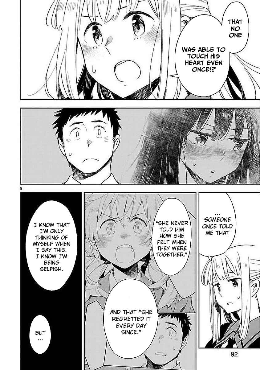 Page 8 Chapter 34 Omaera Zenin Mendokusai!