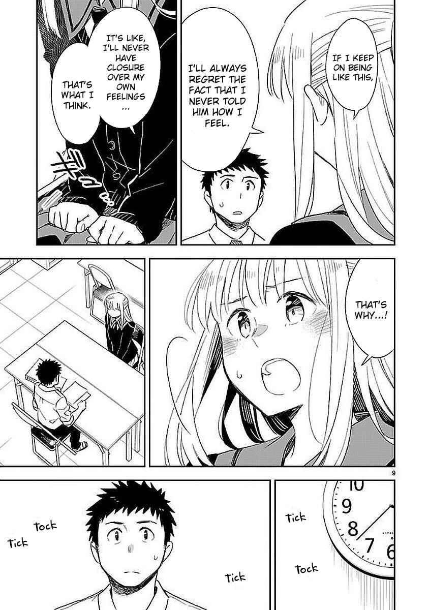 Page 9 Chapter 34 Omaera Zenin Mendokusai!