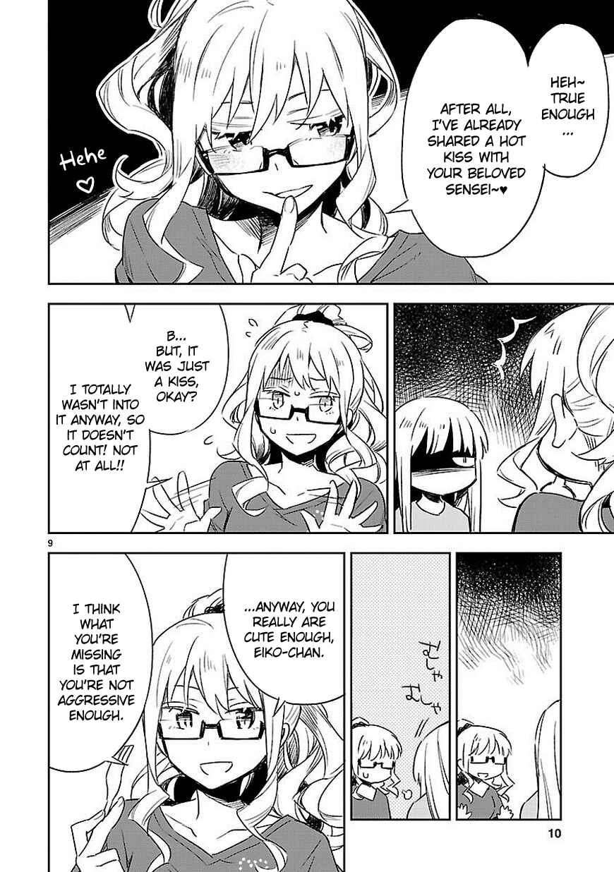 Page 10 Chapter 12 Omaera Zenin Mendokusai!